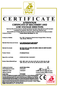 CE -Overhead Crane