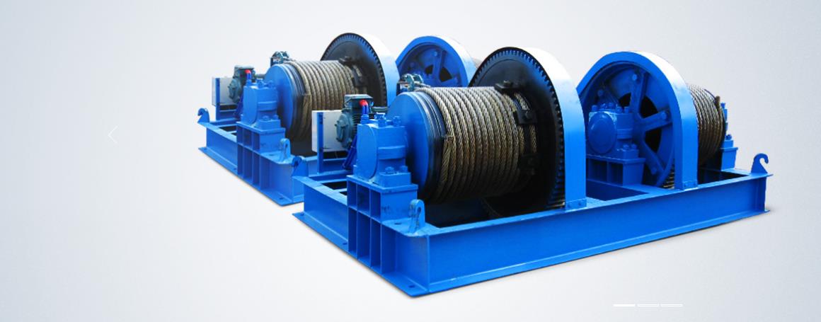 Brief introduction of winch