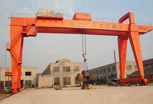 Rail Mounted Gantry Crane